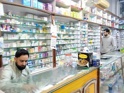 Gilgit Pharmacy