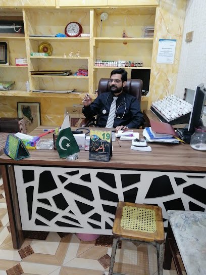 Qamar-Ud-Din Clinic