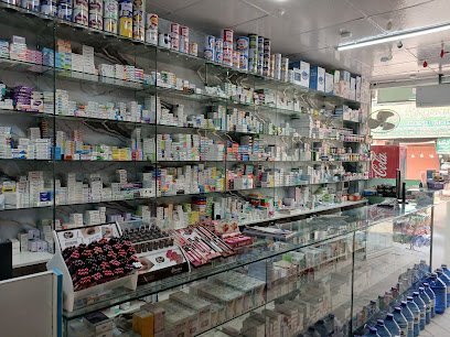 Mughal Pharmacy