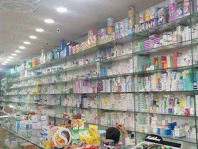 Al Shafi Pharmacy