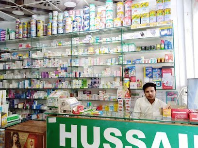 Hussain Pharmacy And Cosmetics