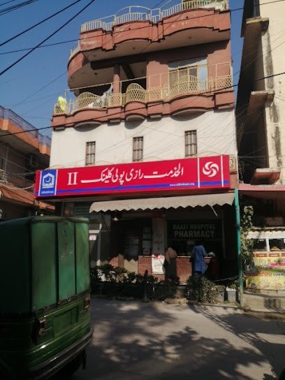 Alkhidmat Raazi Polyclinic Ii