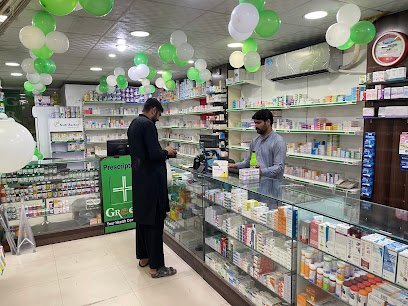 Bin Sina Pharmacy Green Plus