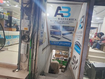 Awan Batteries(Laptop Batteries)