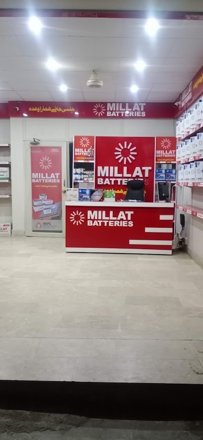 Millat Battery