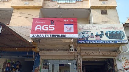 Zahra Enterprises Ags Battery