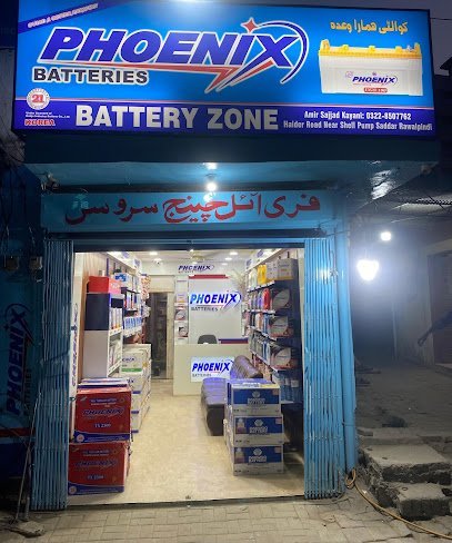 Battery Zone And Oil Services | Daewoo Phoenix And Exide Wholesale Dealer