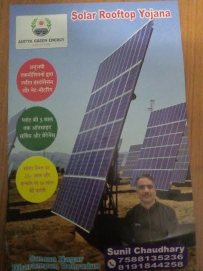 Aditya Green Energy Solution