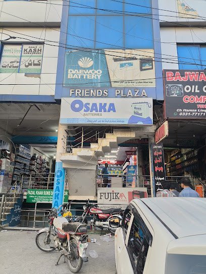 United Battery And Ups Centre