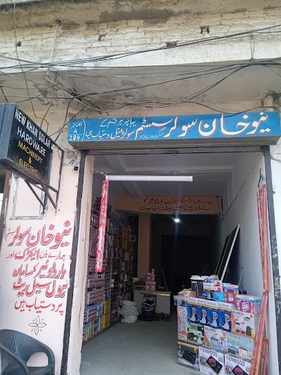 New Khan Solar