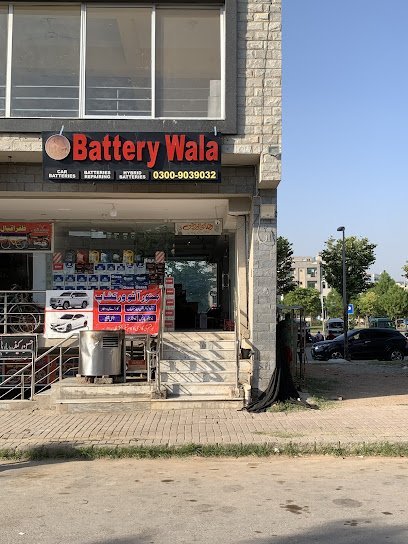 Battery Wala