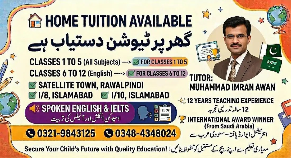 Home Tuition Available