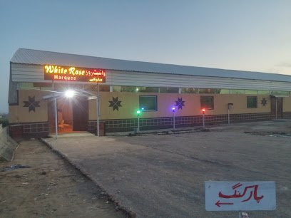 White Rose Marquee