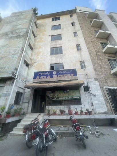 Asia Hotel & Marriage Hall